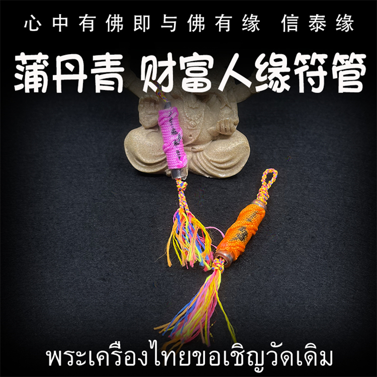出国玩*便宜的国家_出国比较便宜的国家：出国旅游*划算的国家排行榜