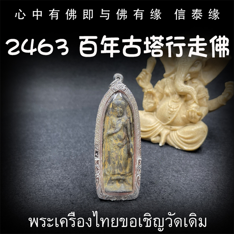 澳大利亚签证查询,澳大利亚签证查询网站：澳大利亚签证查询中心