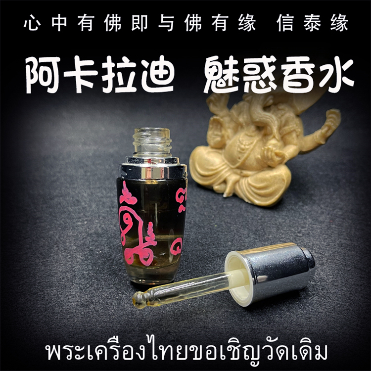 1月份去泰国有什么水果,11月份去泰国：一月泰国水果大集合，让你品尝热带水果的鲜美