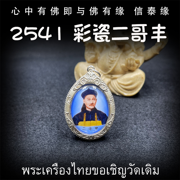 芭堤雅风情街、芭堤雅景点：芭堤雅风情街：热情之都的魅力中心