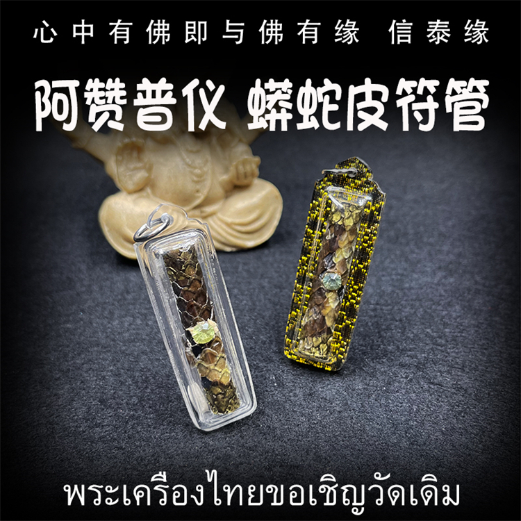 旅游团去泰国多少钱一个月—旅游团去泰国要多少钱：泰国旅游团一个月费用多少