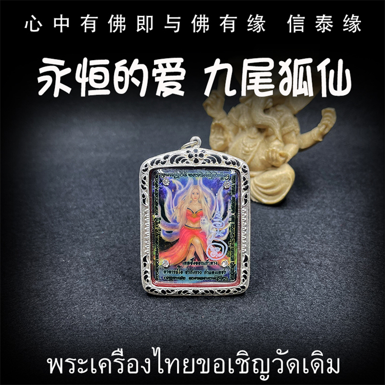 跟团去泰国旅游需要准备什么东西,跟团去泰国要多少钱：准备出发跟团游泰国必备清单