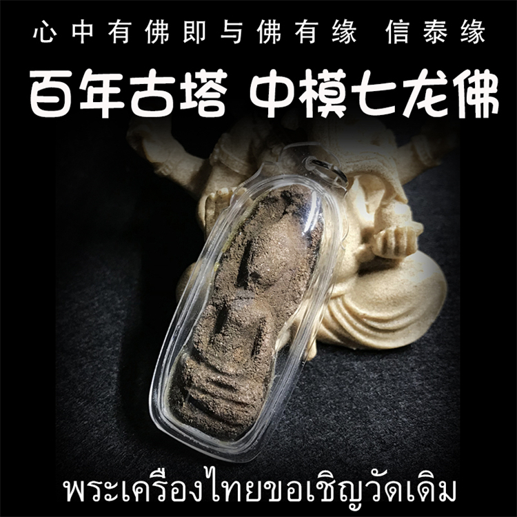 芭提雅和曼谷哪个好玩一点_曼谷和芭提雅物价对比：芭提雅VS曼谷：谁更好玩？