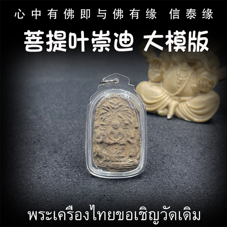 出国需要什么手续和证件-出国旅游需要什么手续和证件：出国所需手续和证件