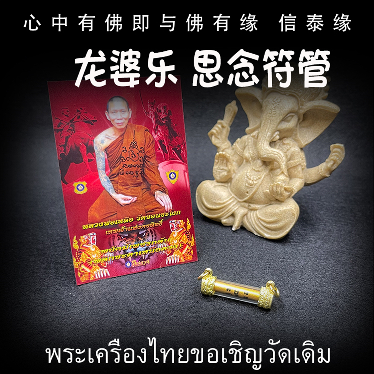 2月份去云南穿衣攻略,冬季去云南穿什么衣服合适：2月云南穿衣攻略：时尚指南带你玩转昆明