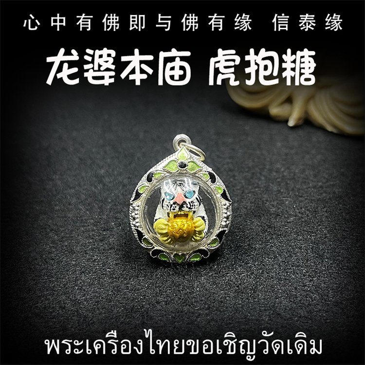 芭提雅旅游攻略;芭提雅旅游攻略自由行攻略：芭提雅旅游攻略：探索泰国海滩度假胜地