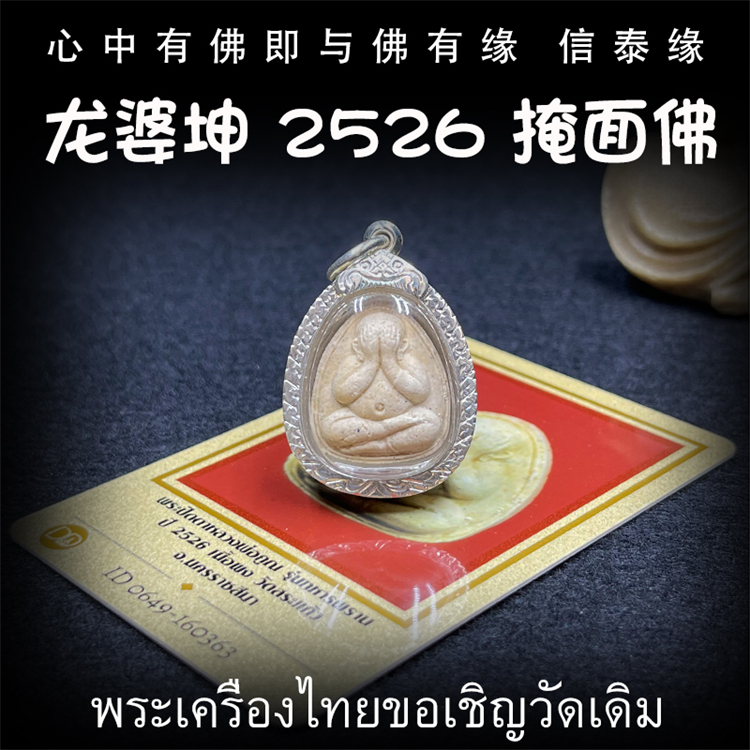 芭提雅好还是普吉岛好_普吉岛和芭提雅哪个更值得去玩：芭提雅与普吉岛，你更青睐哪个？