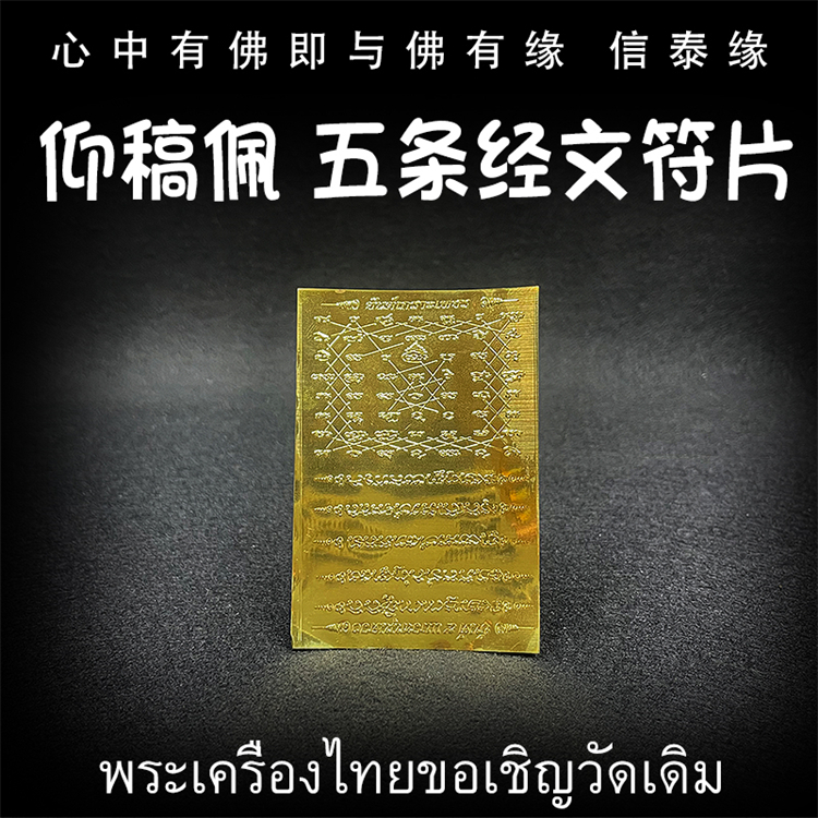 芭提雅和曼谷哪个好玩—曼谷和芭提雅离得远吗：芭提雅和曼谷，哪个更好玩？