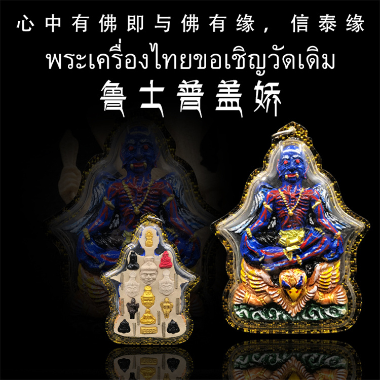 泰国风情游：探索神秘寺庙与迷人海滩