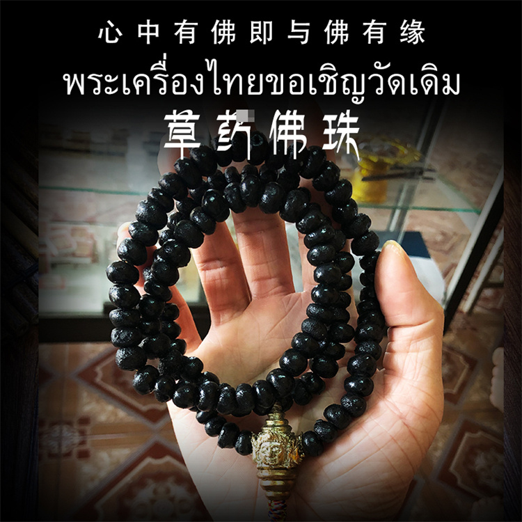 泰国湿婆神佛牌,cern湿婆神：泰国湿婆神佛牌：神秘的护身符