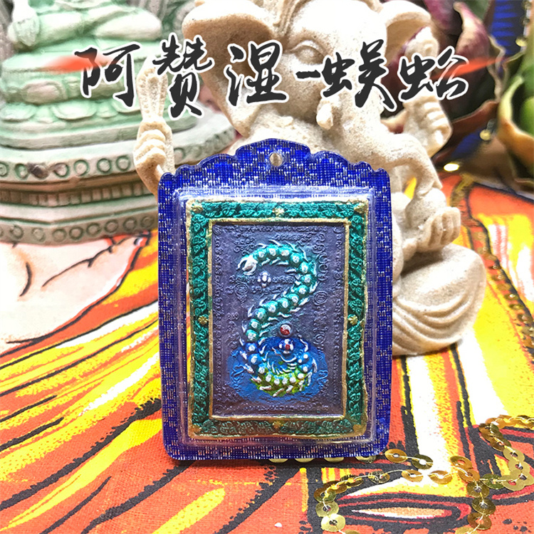广州泰国佛牌—广州泰国佛牌工厂在哪里：广州泰国佛牌：神秘护佑与文化交融