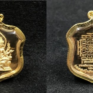 The English Name of the Four-Faced Buddha