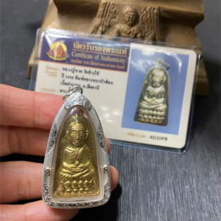 泰国佛牌介绍：阿赞Tim 瓦沧海龙普托创始者 挡灾避险神器