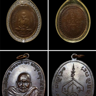 让我们了解一下 深受泰国人欢迎的大师“自身”佛牌