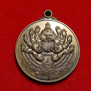 拉胡佛牌功效怎么看？传统寓意、文化背景与事实边界