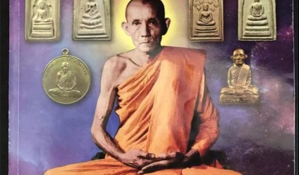 ​泰国佛牌的好与不好，以及佩戴技巧