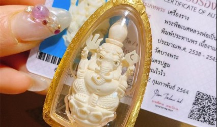 泰国佛牌包壳怎么选？防水壳、纯银壳、开合壳的区别与价格