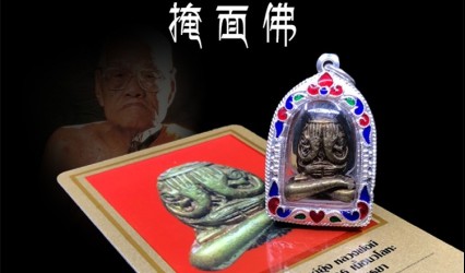 泰国佛牌适合什么人佩戴？先了解宗教礼仪与个人需求