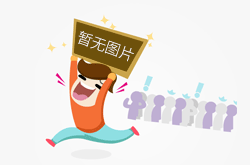 泰国超度法事  泰国法事 灵婴超度 一对一法事