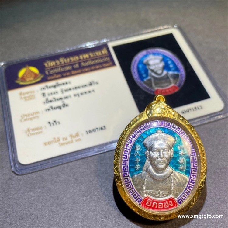 龙婆moon 2545年纯银二哥丰佛牌