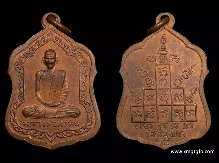 龙婆碰师傅自身佛牌