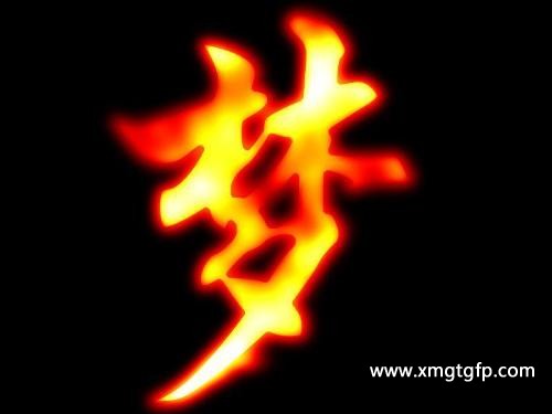 梦见狗咬狗是什么意思 做梦梦到狗咬狗好不好