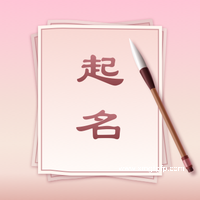农业公司注册营业执照名字大全