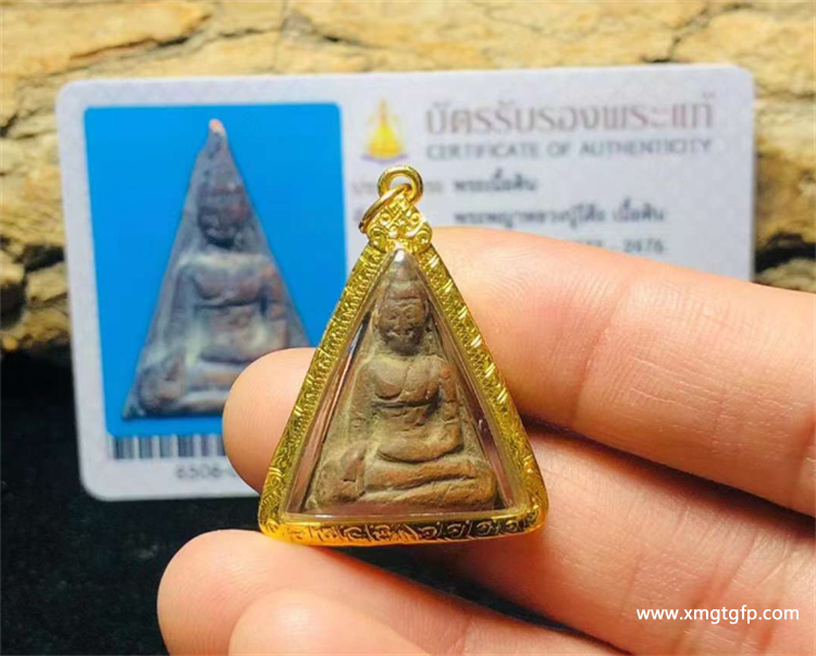 泰国佛牌 南帕亚 泰国佛牌 南帕亚.png