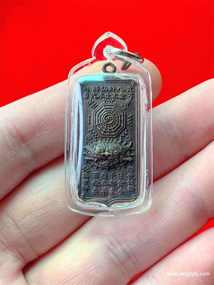 圣物推荐——龙婆易 2548一期“甘冲令”