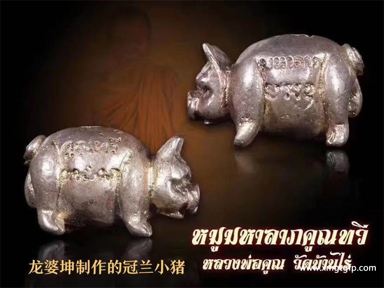 佛牌与生肖有什么关系