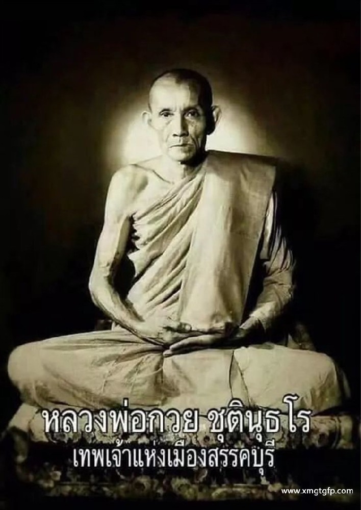 泰国佛牌小白扫盲贴
