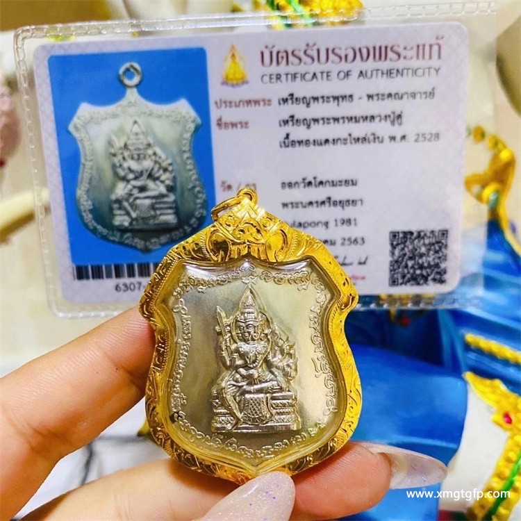 泰国平安佛佛牌,泰国平安佛佛牌图片：泰国平安佛佛牌：守护平安祥和的宝藏