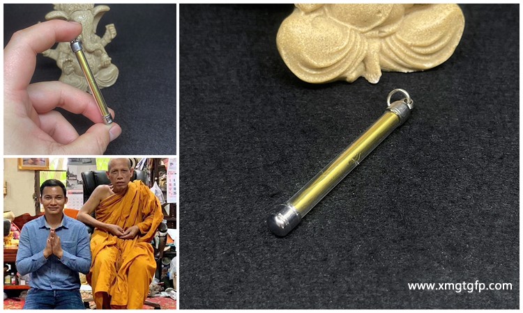 龙婆宋本 防癌符管 塔固 泰国佛牌8.jpg
