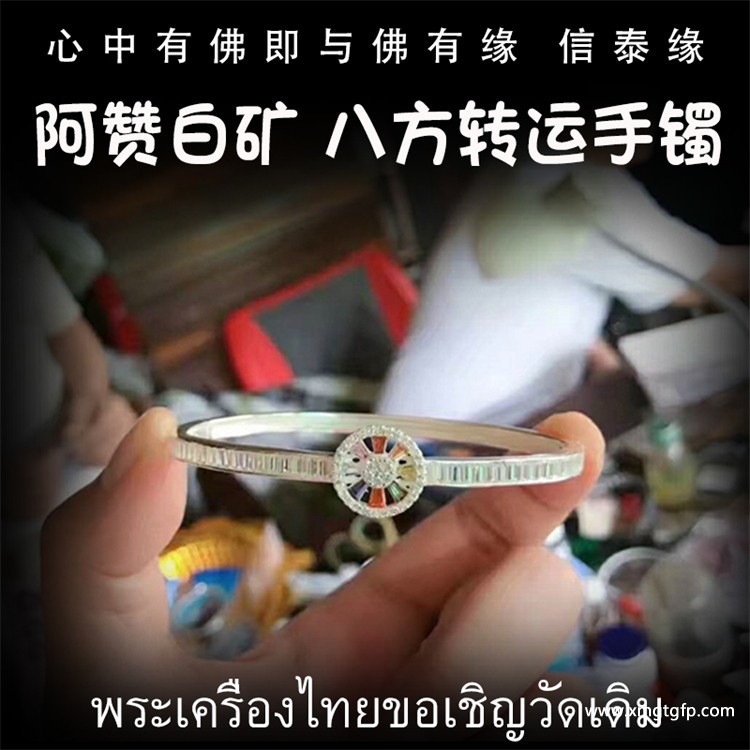 春节去泰国旅游、春节去泰国旅游怎么样？：春节泰国游，独特体验