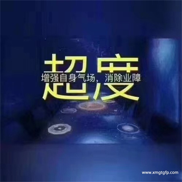 婴灵超度 泰国法事09.jpg