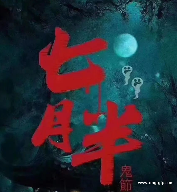 1.泰国婴灵.png