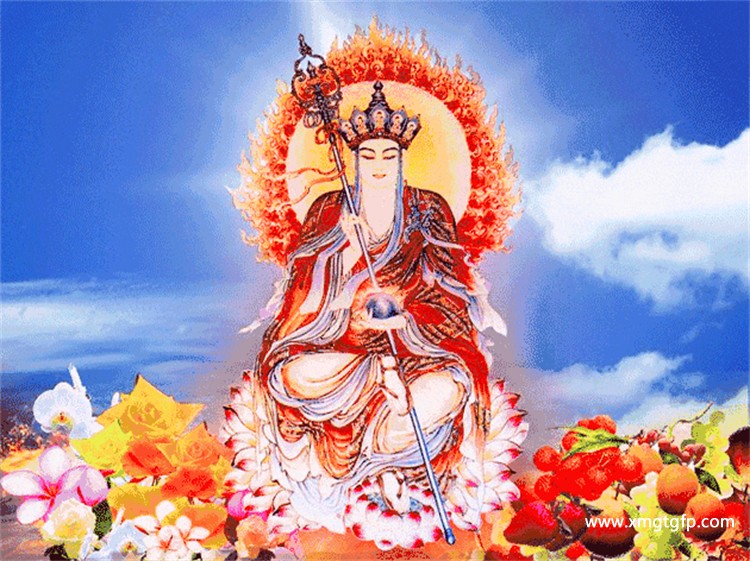 五、《地藏菩萨本愿经》地狱名号品第五