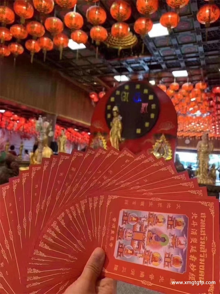 泰国佛牌 2025年泰国化太岁 接贵人 补财库 佛历2568年 龙莲寺二庙 普颂皇恩寺 蛇（值太岁）虎（害太岁）猪（冲太岁）猴（破太岁）龙（刑太岁）