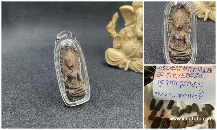 泰国佛牌 鲁士SOLO 七龙佛 8.jpg