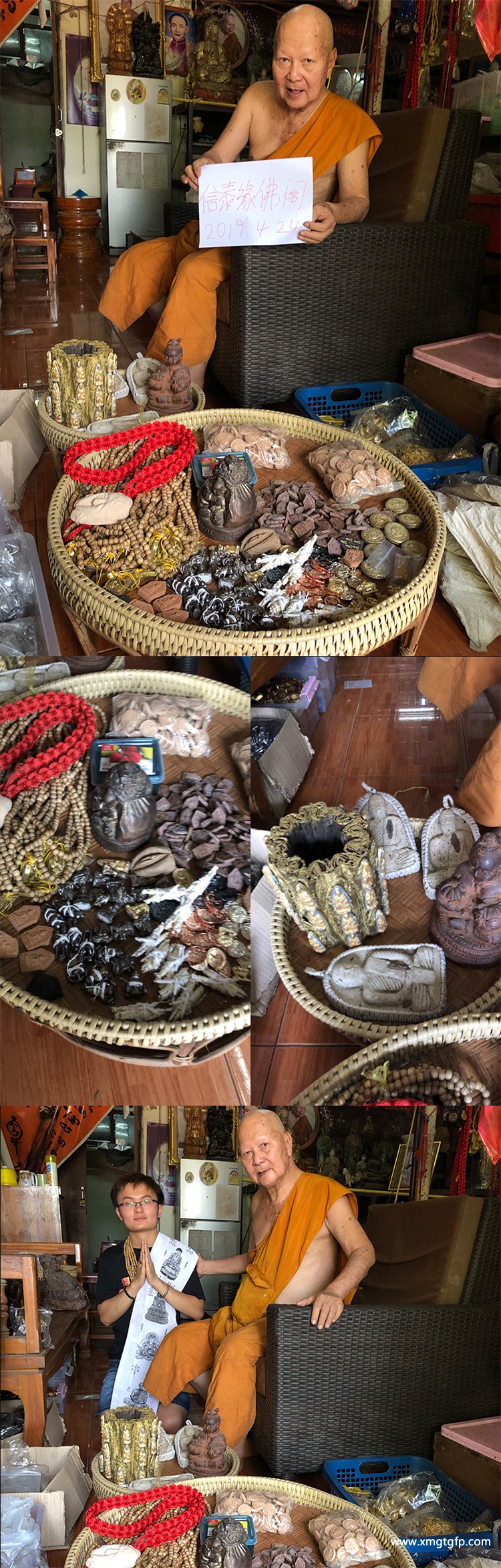 古巴堪斌 108古木百草神油 人缘油 泰国佛牌 6.jpg