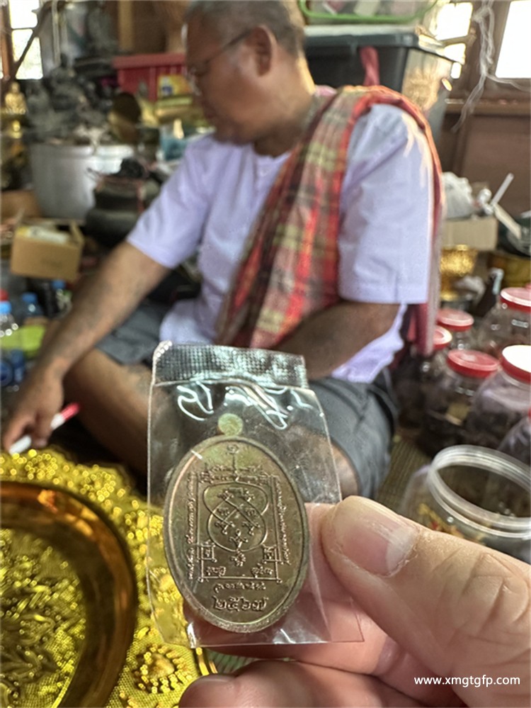 泰国佛牌 阿赞兑 狗食思维 合金版 (6).jpg