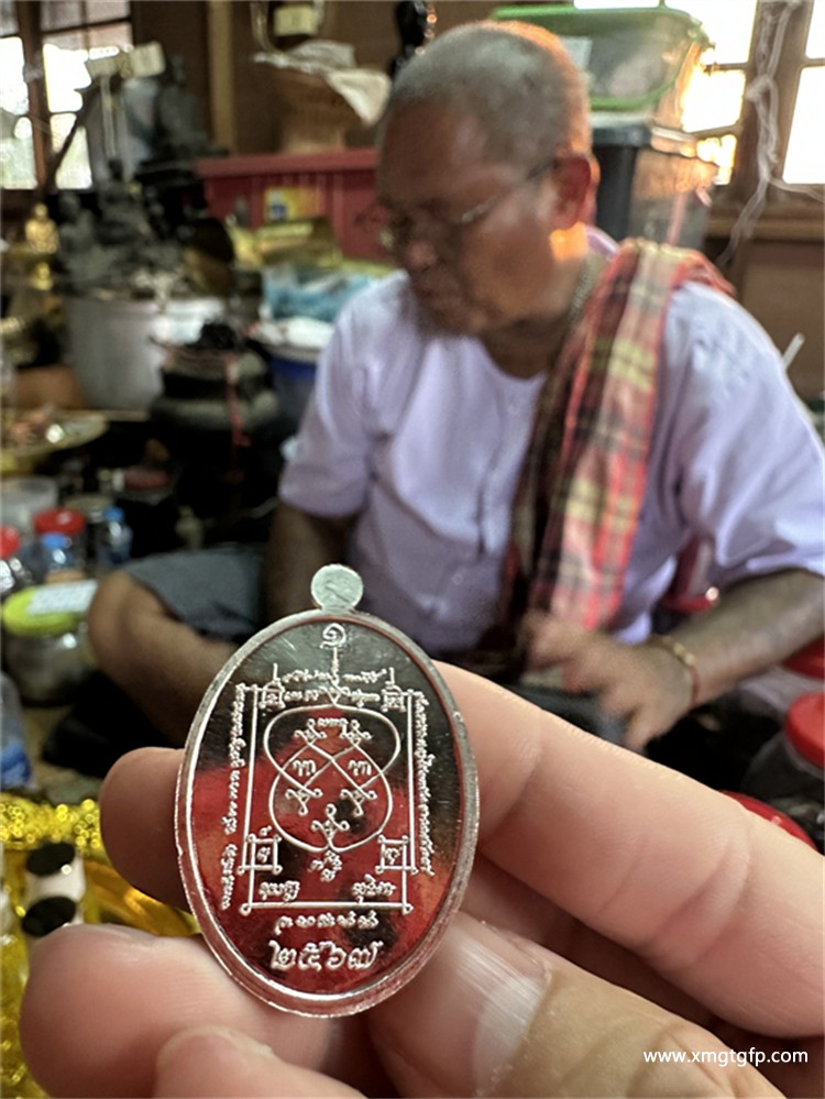 泰国佛牌 阿赞兑 狗食思维 纯银版 (4).jpg