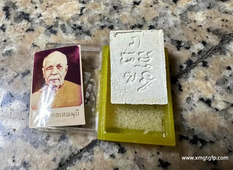 泰国佛牌 龙婆术 2514年白榄佛四期 (5) - 副本.jpg