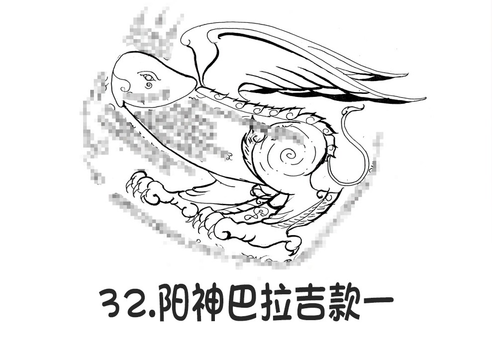 32.阳神巴拉吉款一-调正.jpg