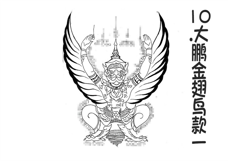 鹰神 大鹏金翅鸟 泰国古法刺符 泰国一对一法事预约 阿赞朕甩 2025中国法会预约 阿赞通蜀无头虎传人