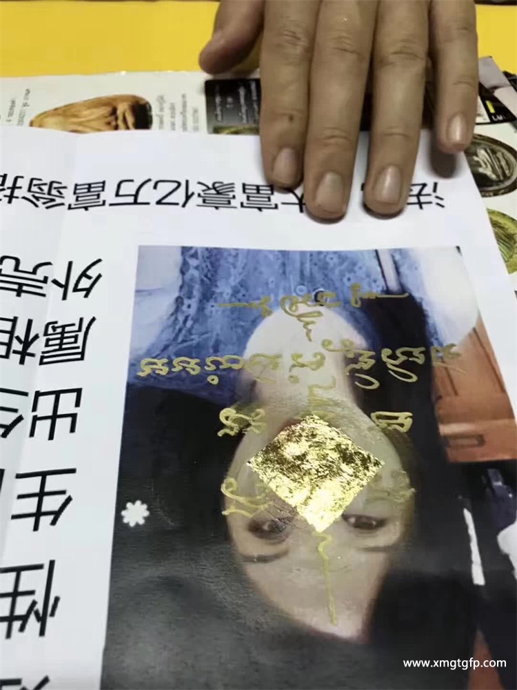 4.萨丽嘎口才魔力人见人爱（口才、交际、能说会道、说话让人信服听话） (3).jpg