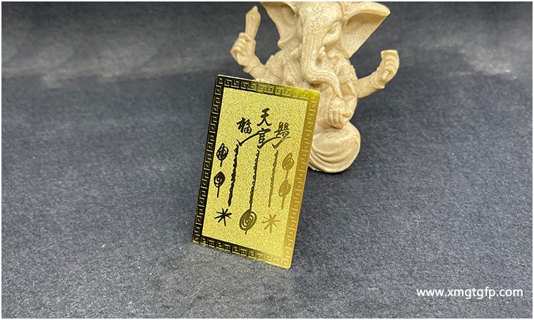 泰国佛牌 吴锦溪 天官赐福 经文符片 (4).jpg
