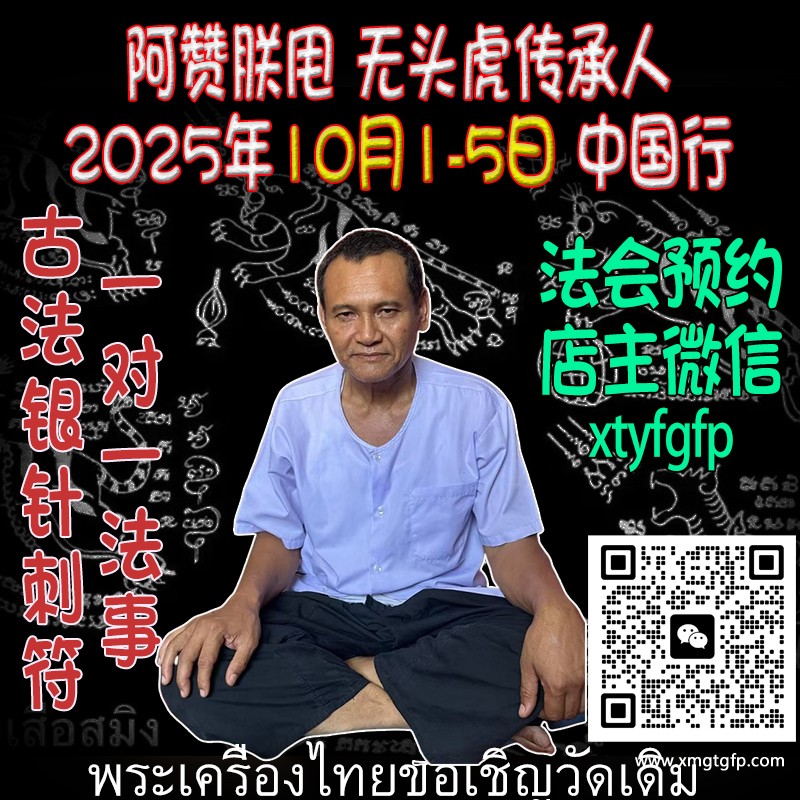 定稿 拷贝.jpg