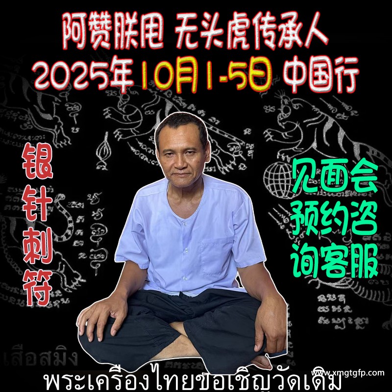 淘宝宣传.jpg