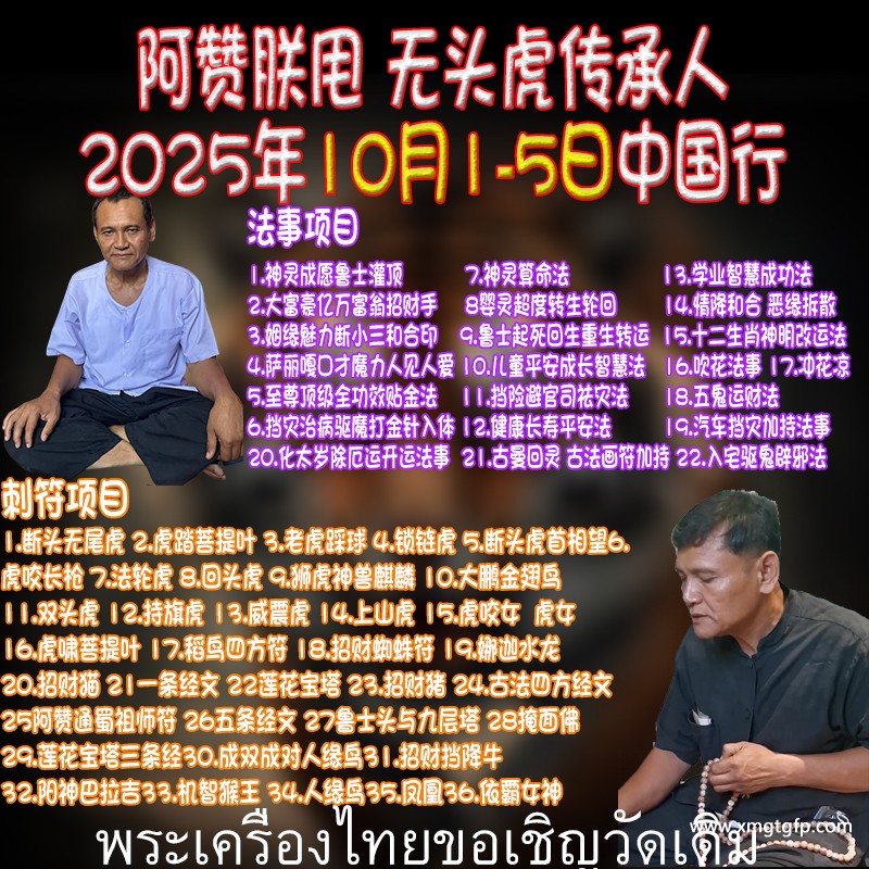 主图模板 拷贝.jpg